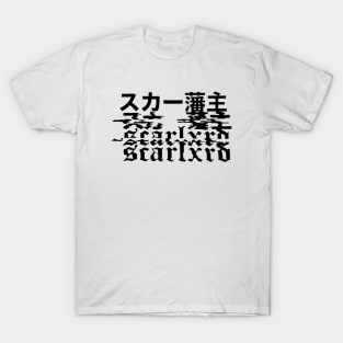 Scarlxrd White Xn Black 2 T-Shirt